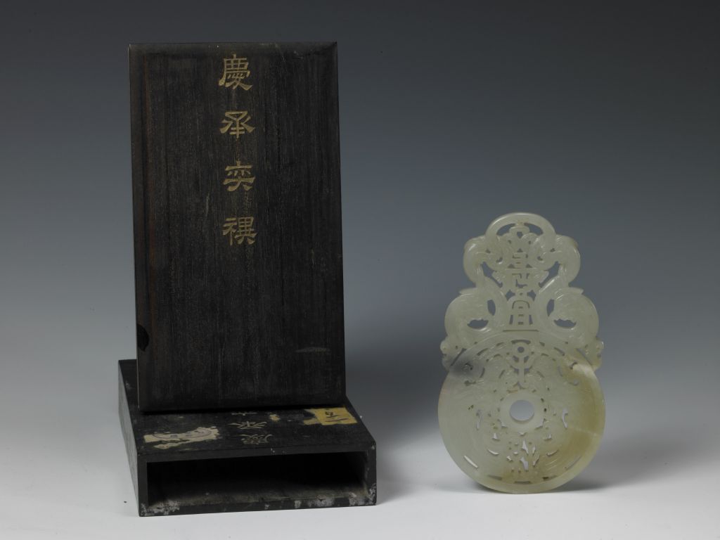 白玉宜子孙佩 - 故宫博物院